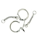 Chaîne porte-clé 60mm argenté