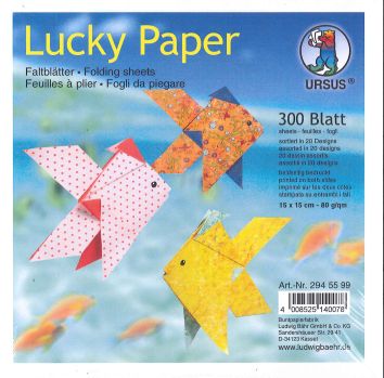 Feuilles à plier 15x15 cm, 80 g/m2 (300 fles)