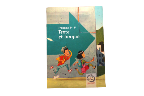 Français 5e-6e  Texte et Langue aide-mémoire  (CATARO 11586)